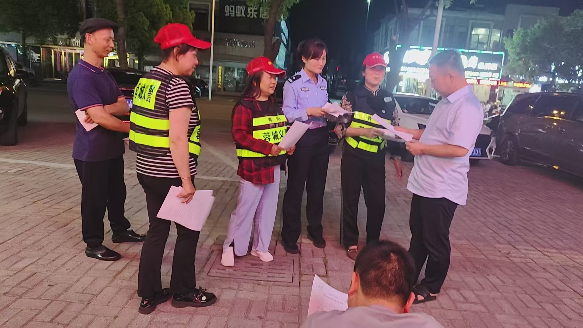 微信图片_20250507132930.jpg