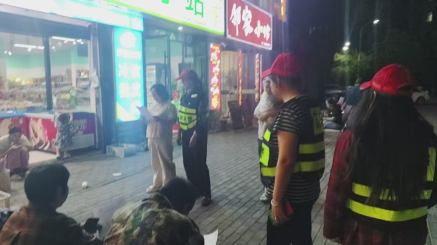 微信图片_20250507132934.jpg