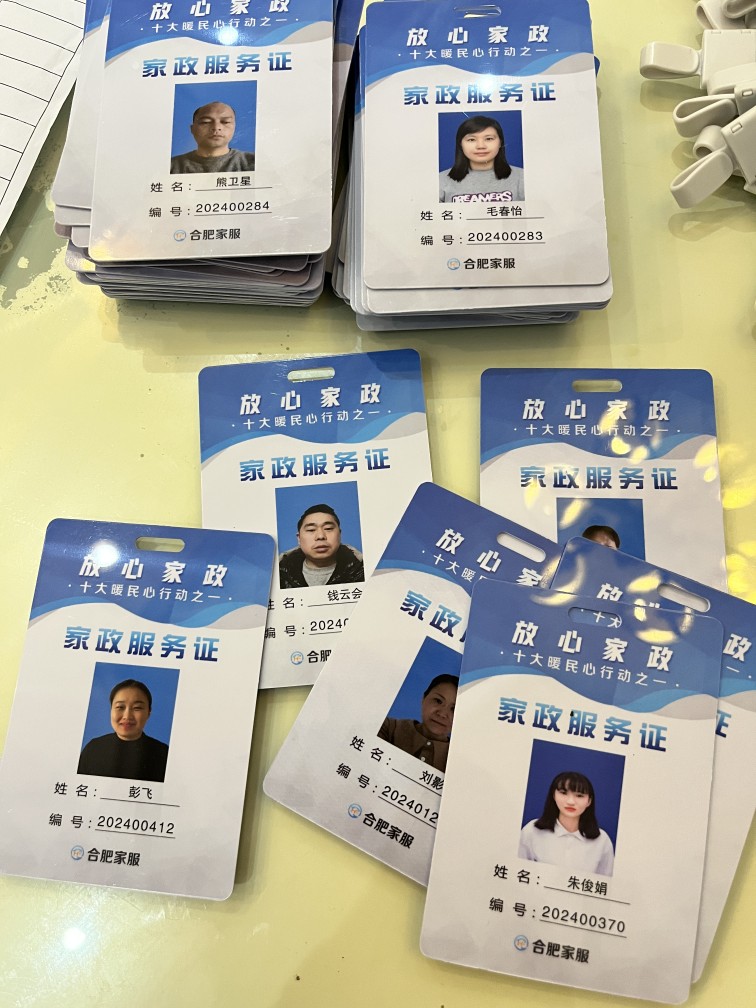 20250508053321front2_0_407906_FgiXZ_SNNdT0Leagklu_OpYGc1IU.jpg