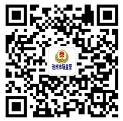 微信图片_20250508112243.png