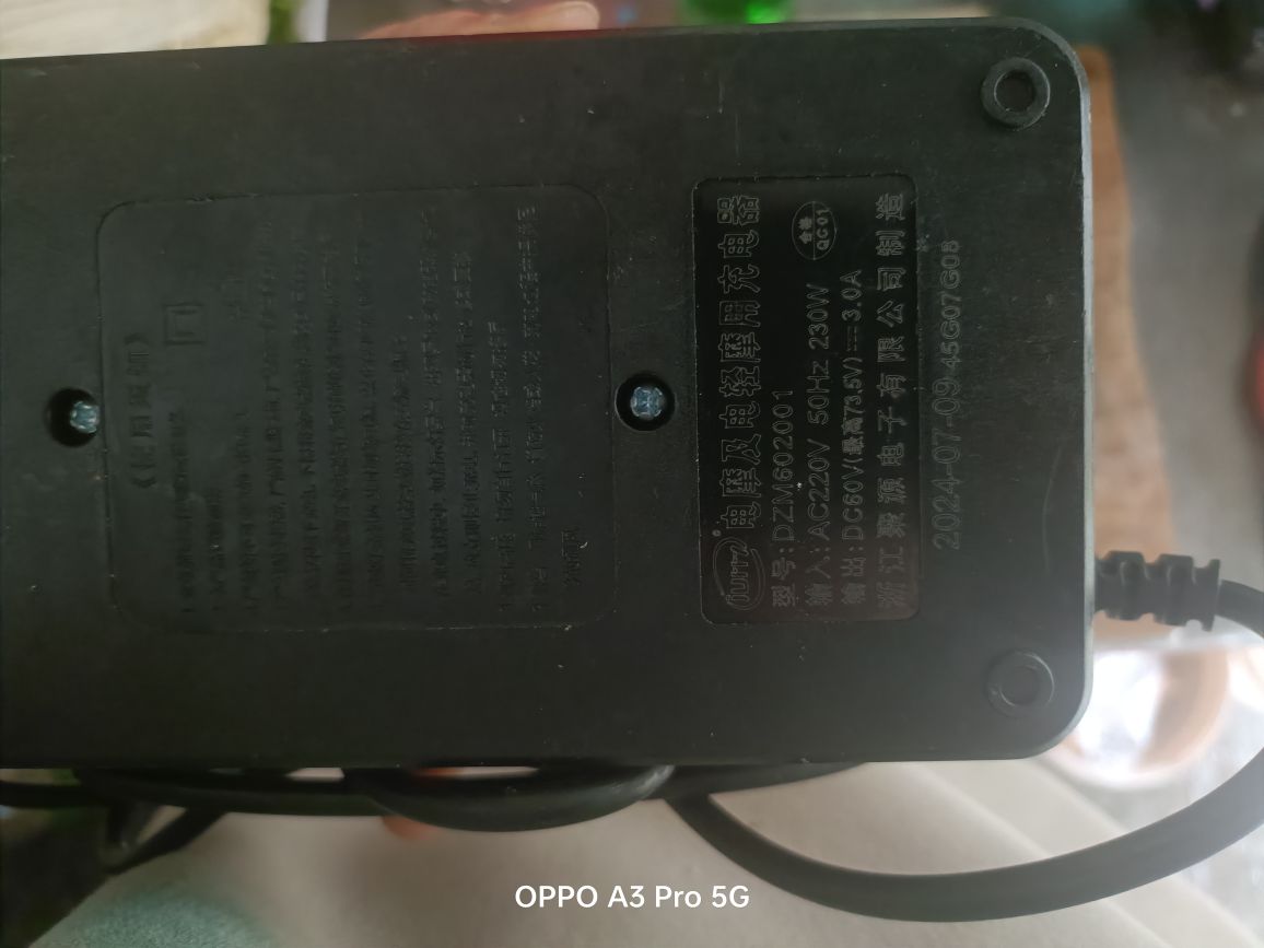 20250508120207front2_0_263898_FgoD8VSk-xB0Vc0jSEGrvTi6H3xu.jpg