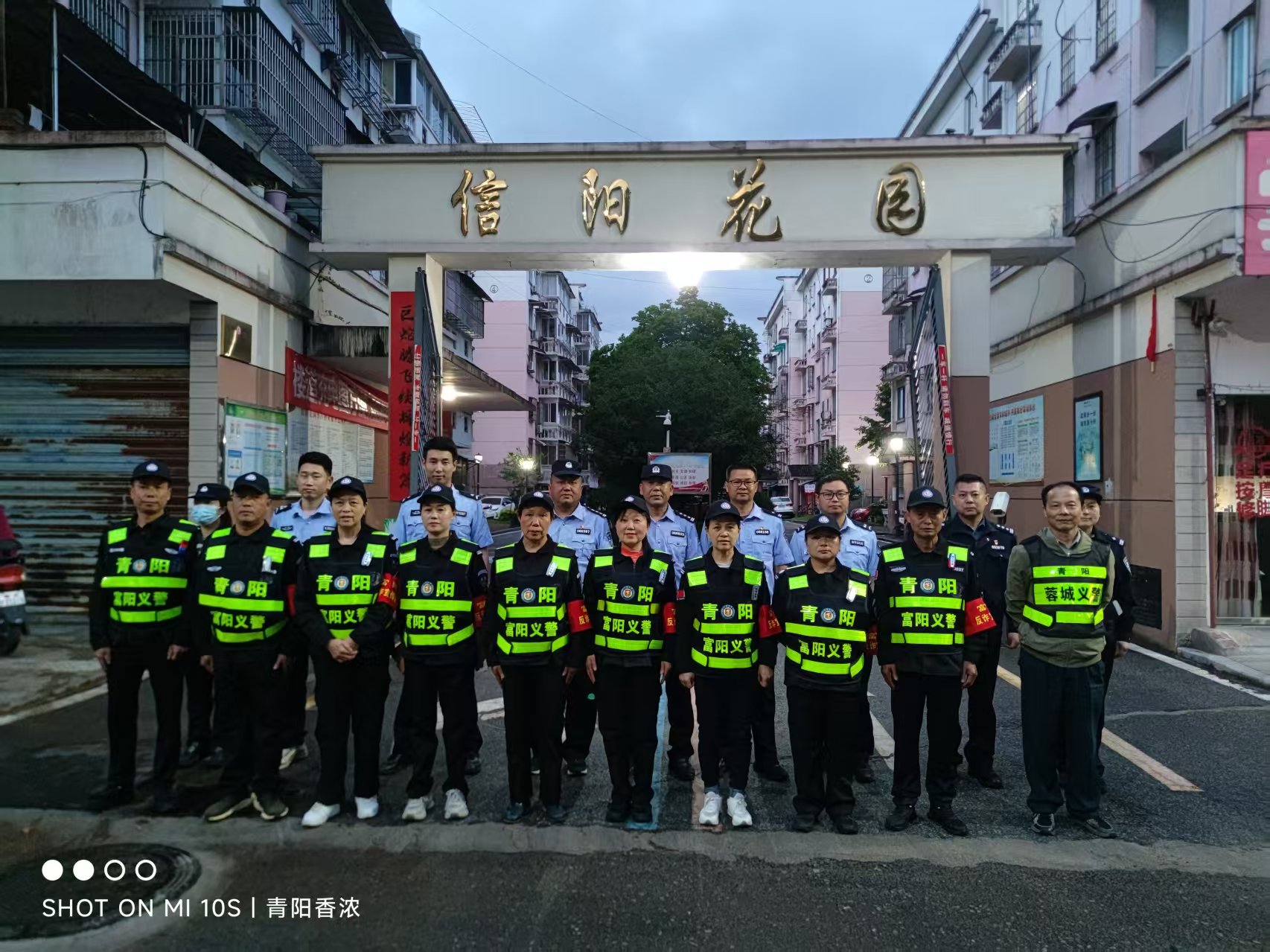 微信图片_20250510100114.jpg