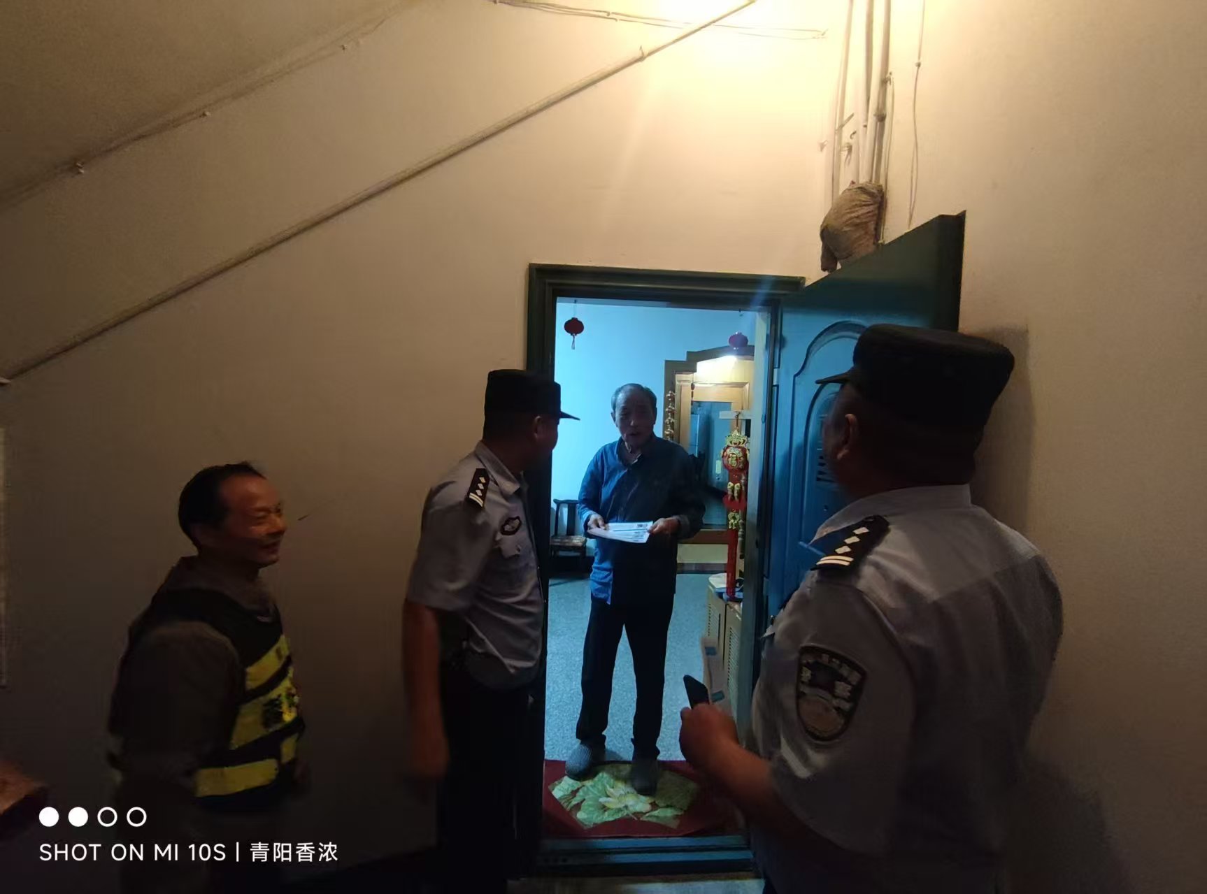 微信图片_20250510100123.jpg