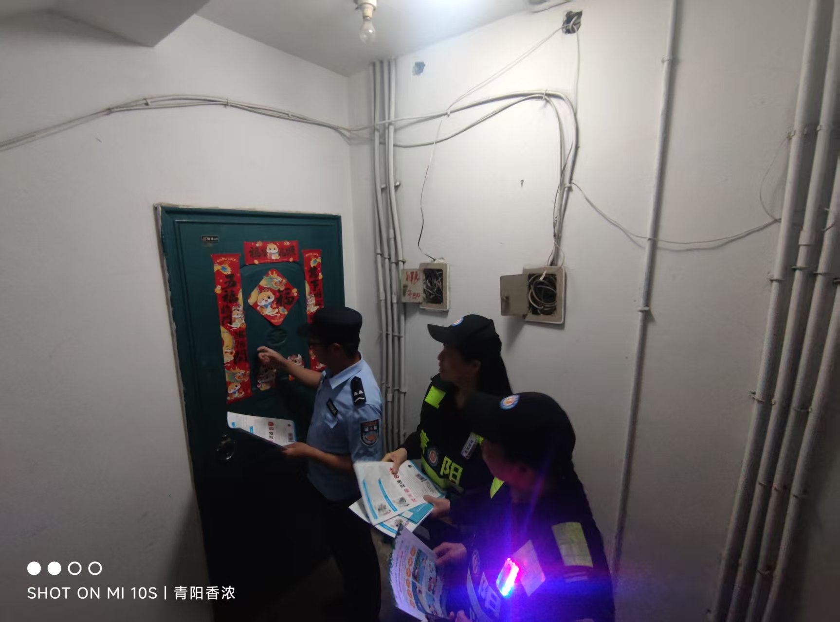 微信图片_20250510100126.jpg