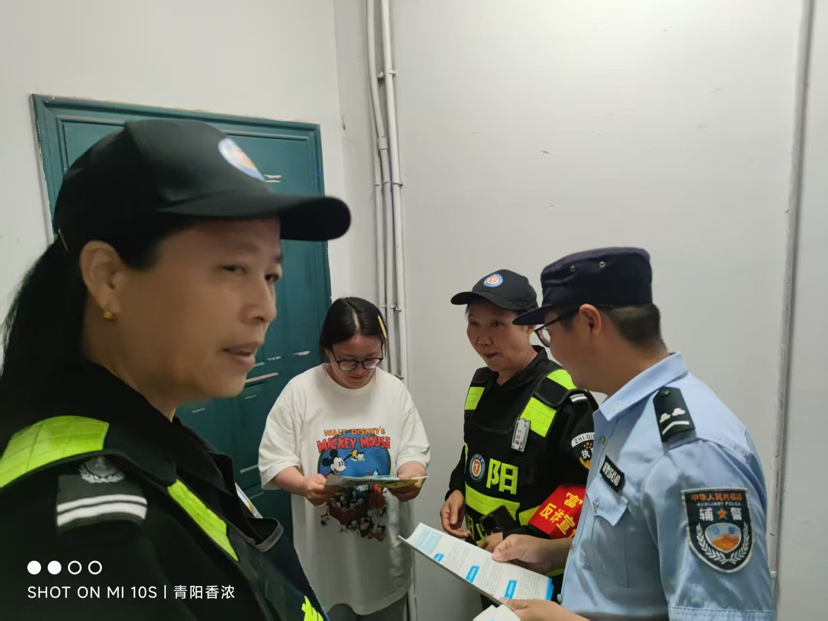 微信图片_20250510100131.jpg