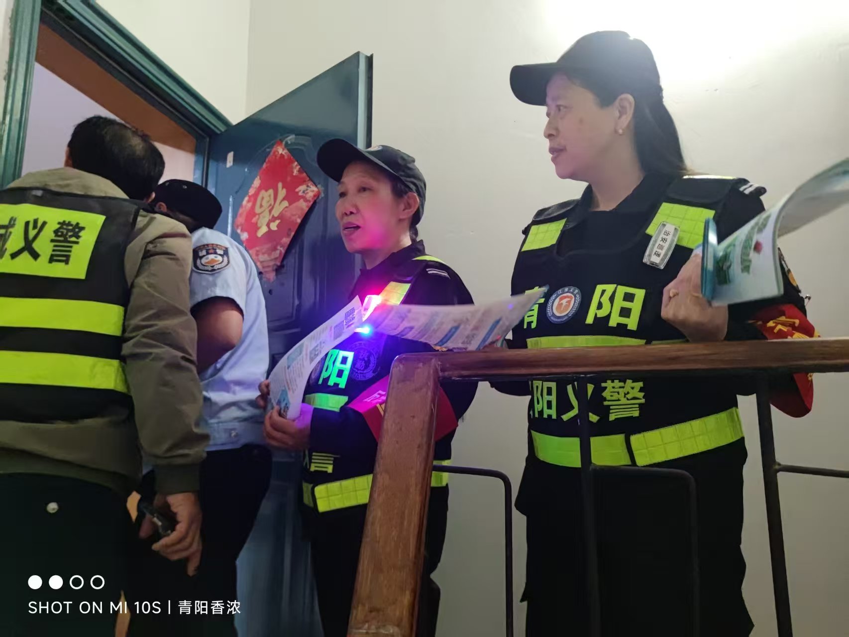微信图片_20250510100137.jpg