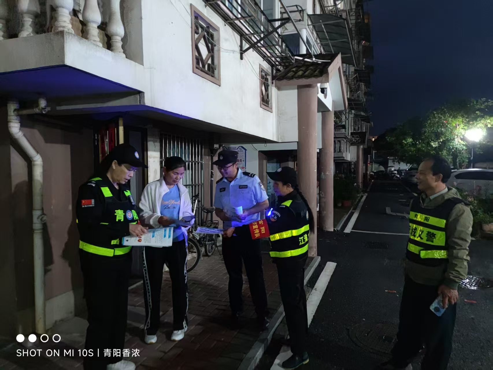 微信图片_20250510100140.jpg