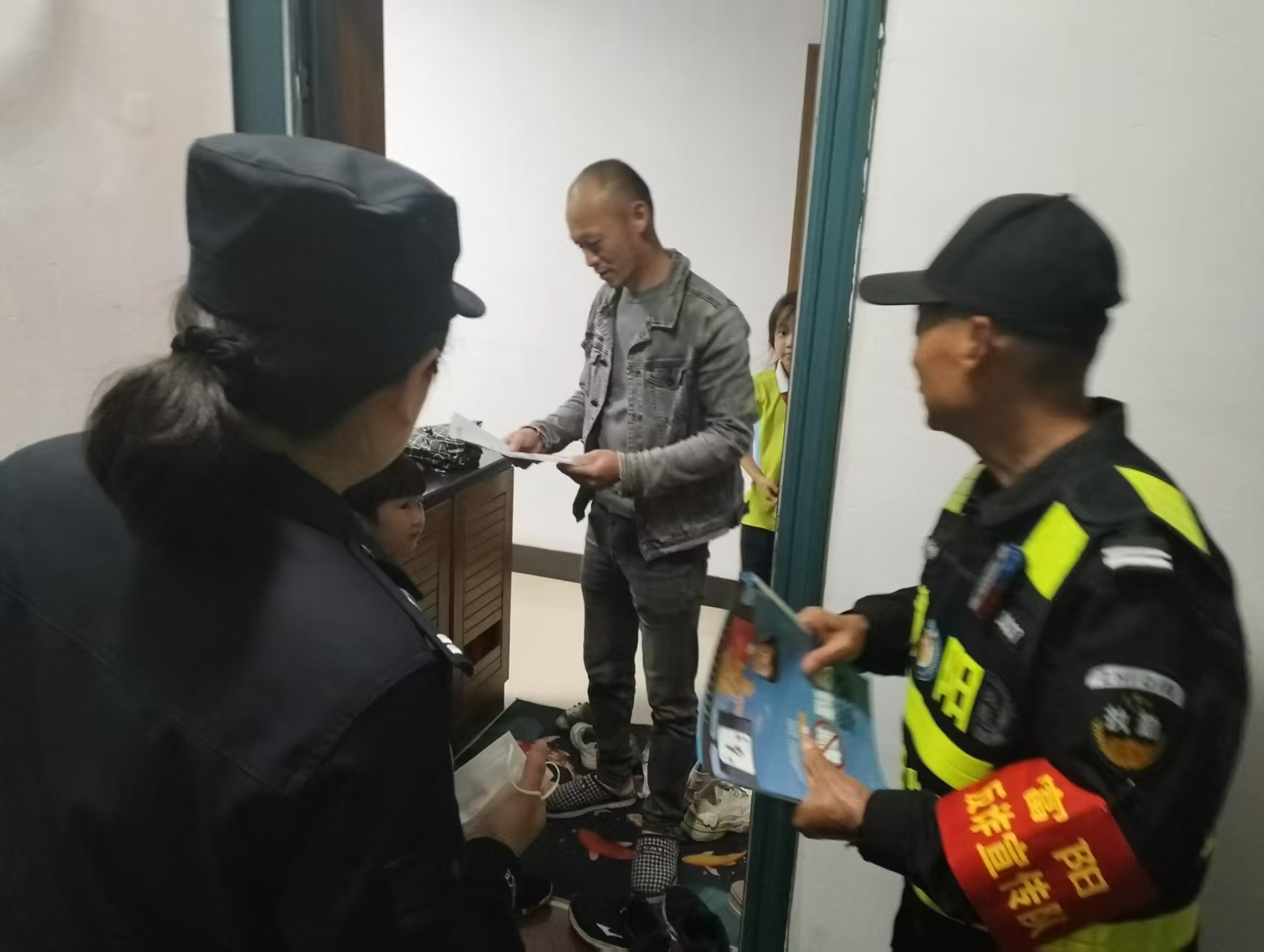微信图片_20250510100156.jpg