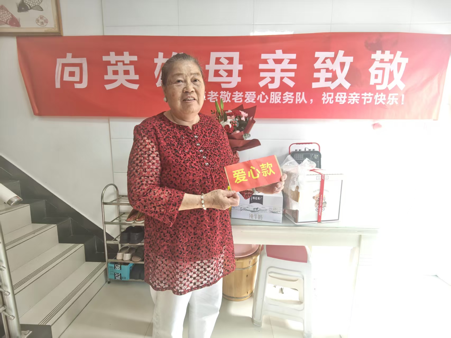 微信图片_20250510102517.jpg