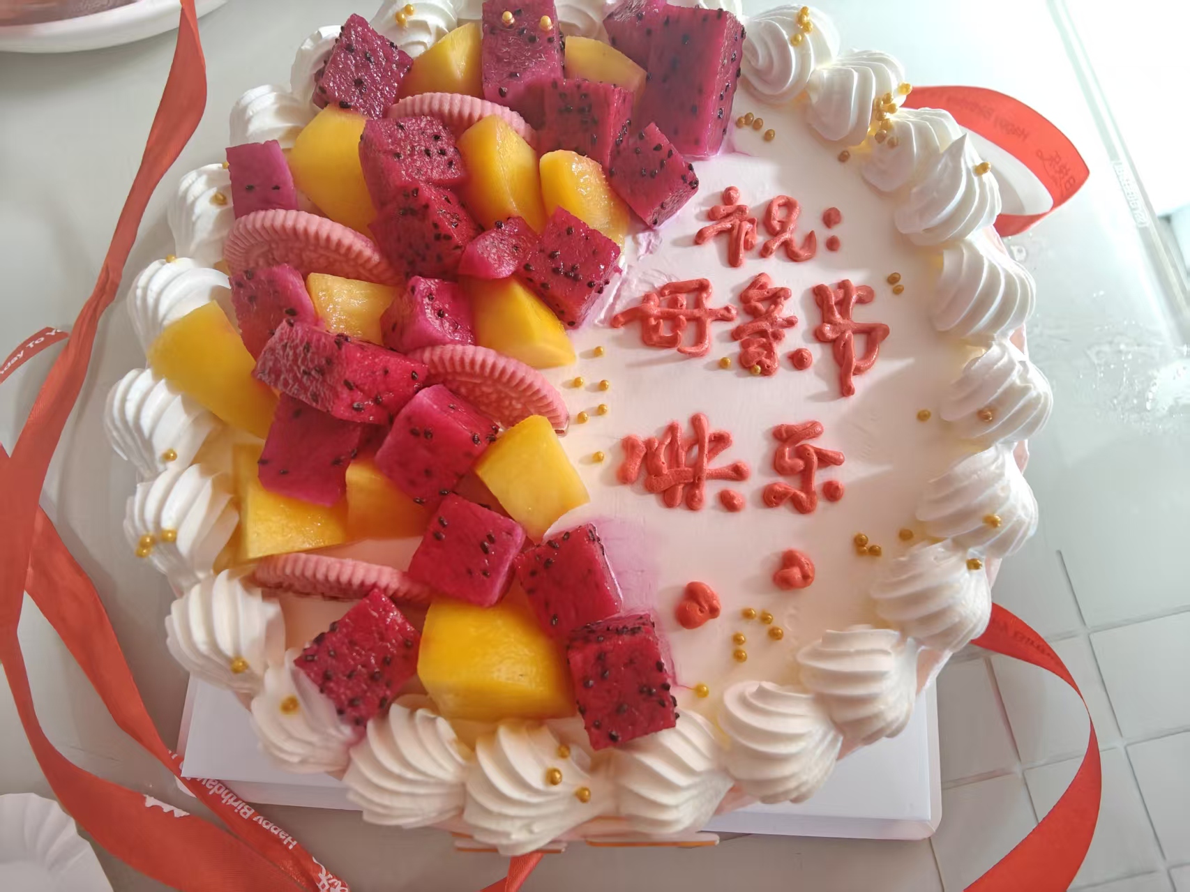 微信图片_20250510102520.jpg