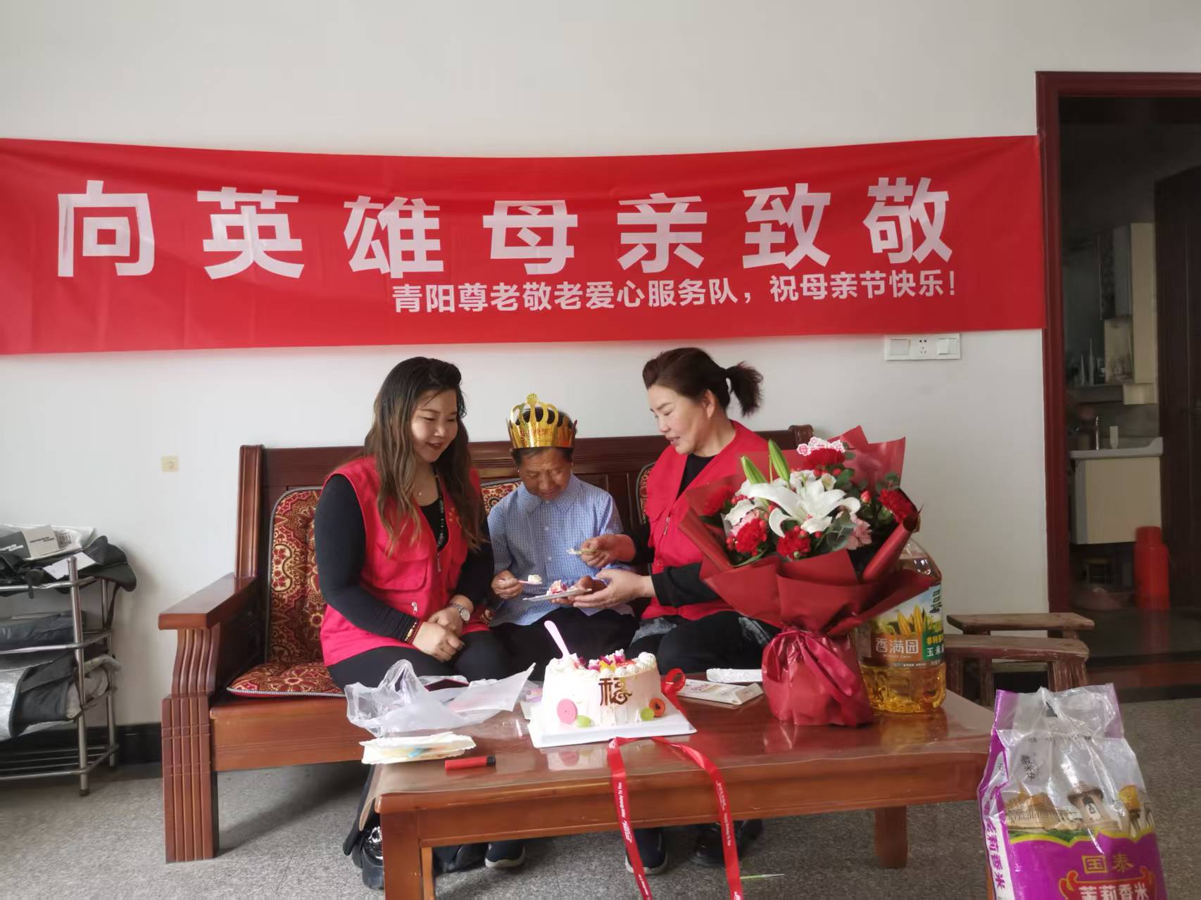 微信图片_20250510102526.jpg