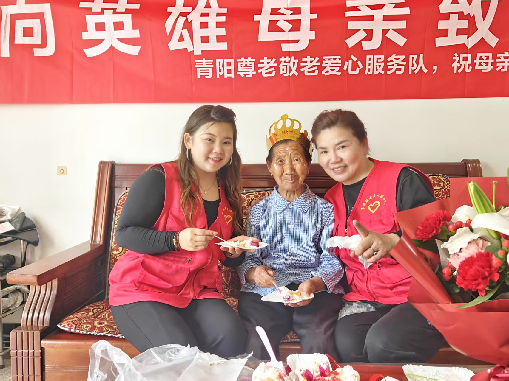 微信图片_20250510102532.jpg