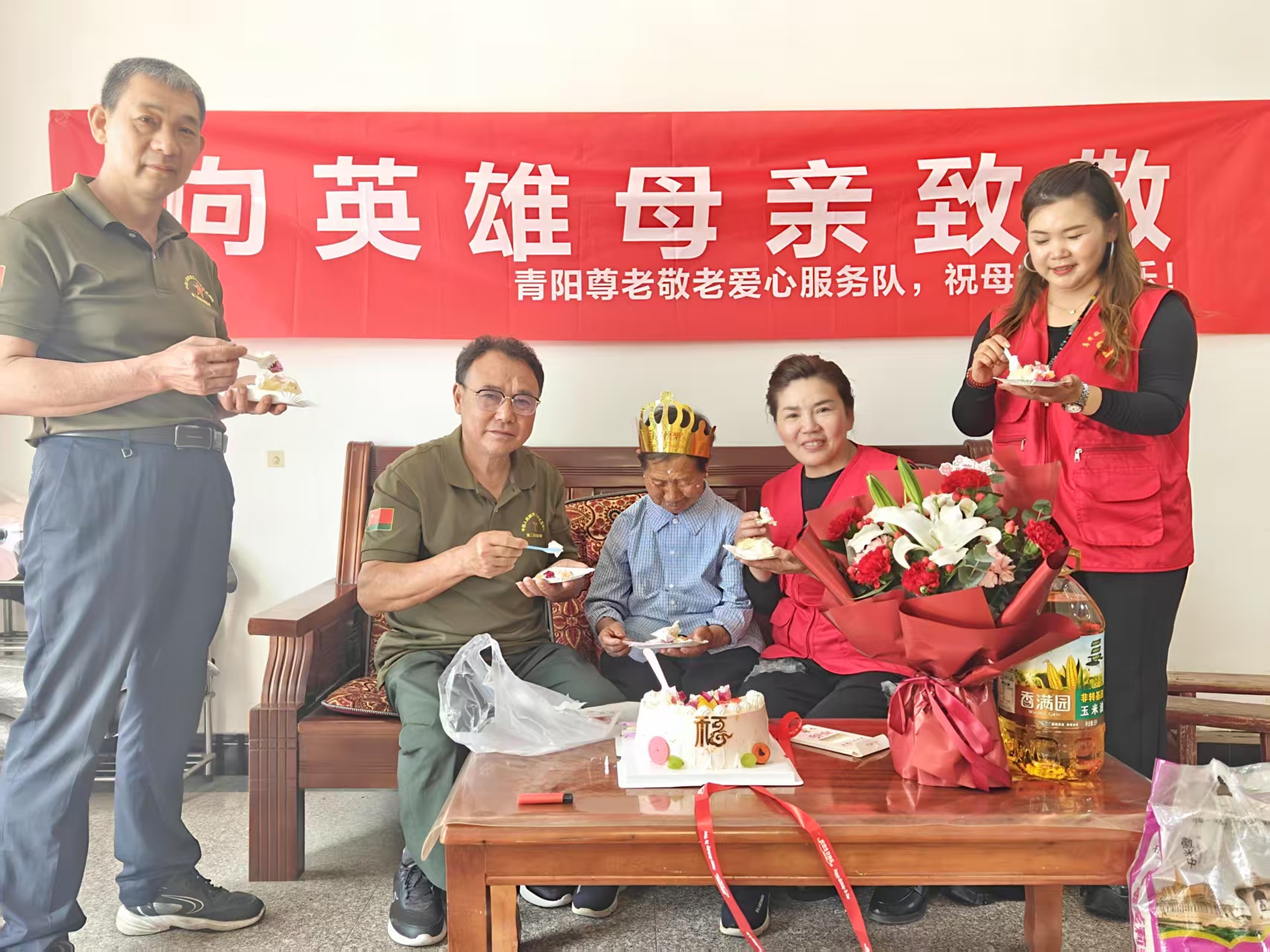 微信图片_20250510102534.jpg