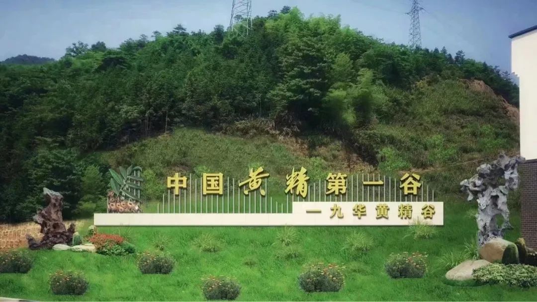 微信图片_20250510161331.jpg