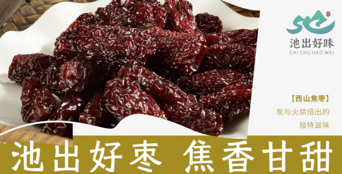 微信图片_20250510161338.png