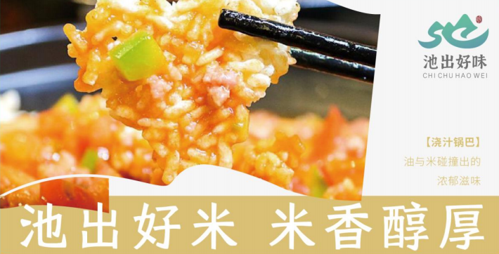 微信图片_20250510161343.png