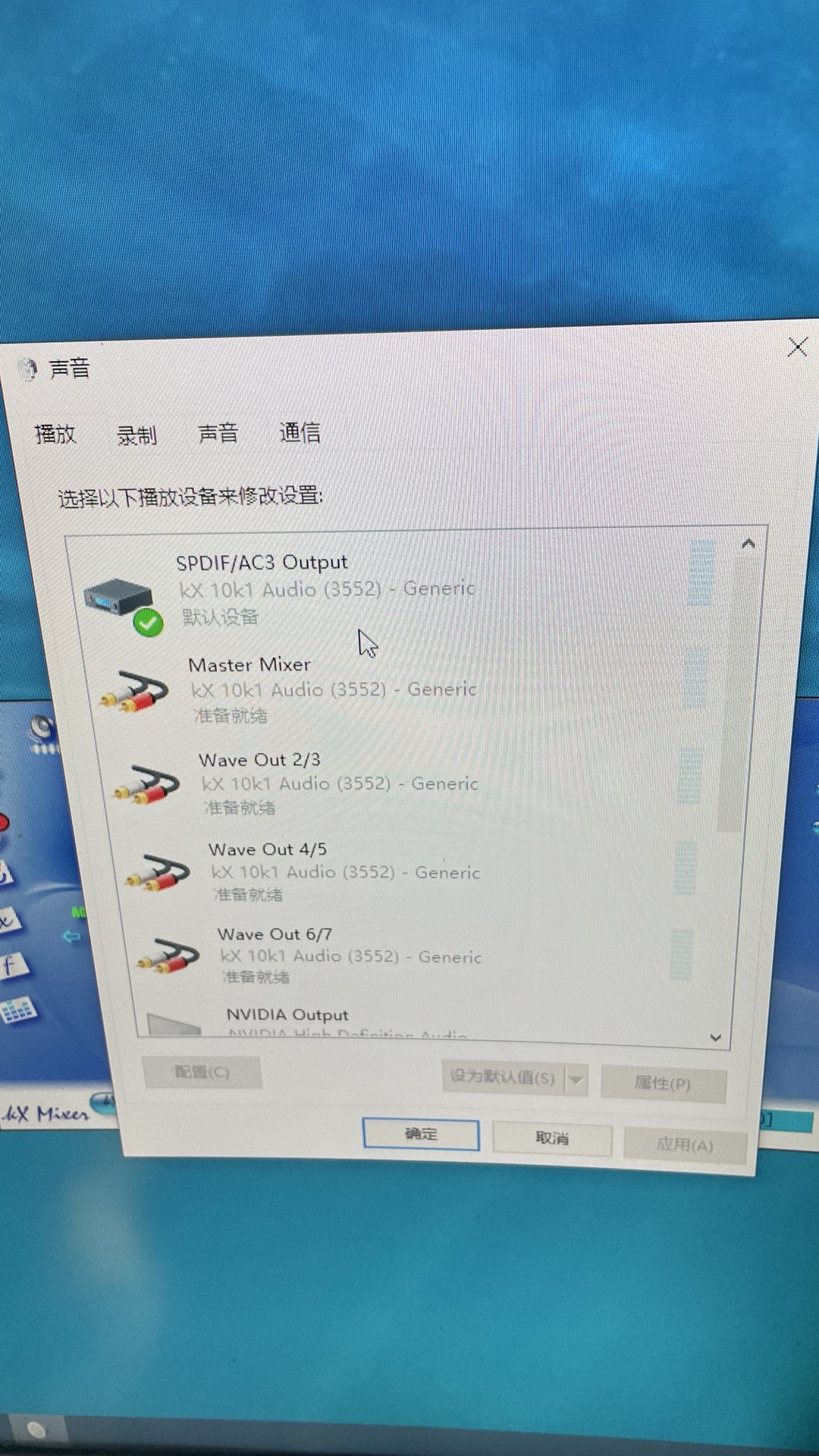 20250510174620front1_0_19153_FnEhqp5lBeS9Sw0mXUbEkLQOQKds.jpg
