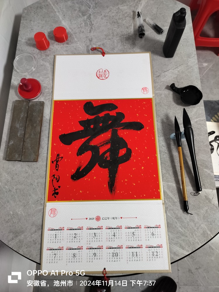 20250511074651front2_0_294866_Fq7f2yf08Y7Xxti6ik-cn-NGAgGg.jpg