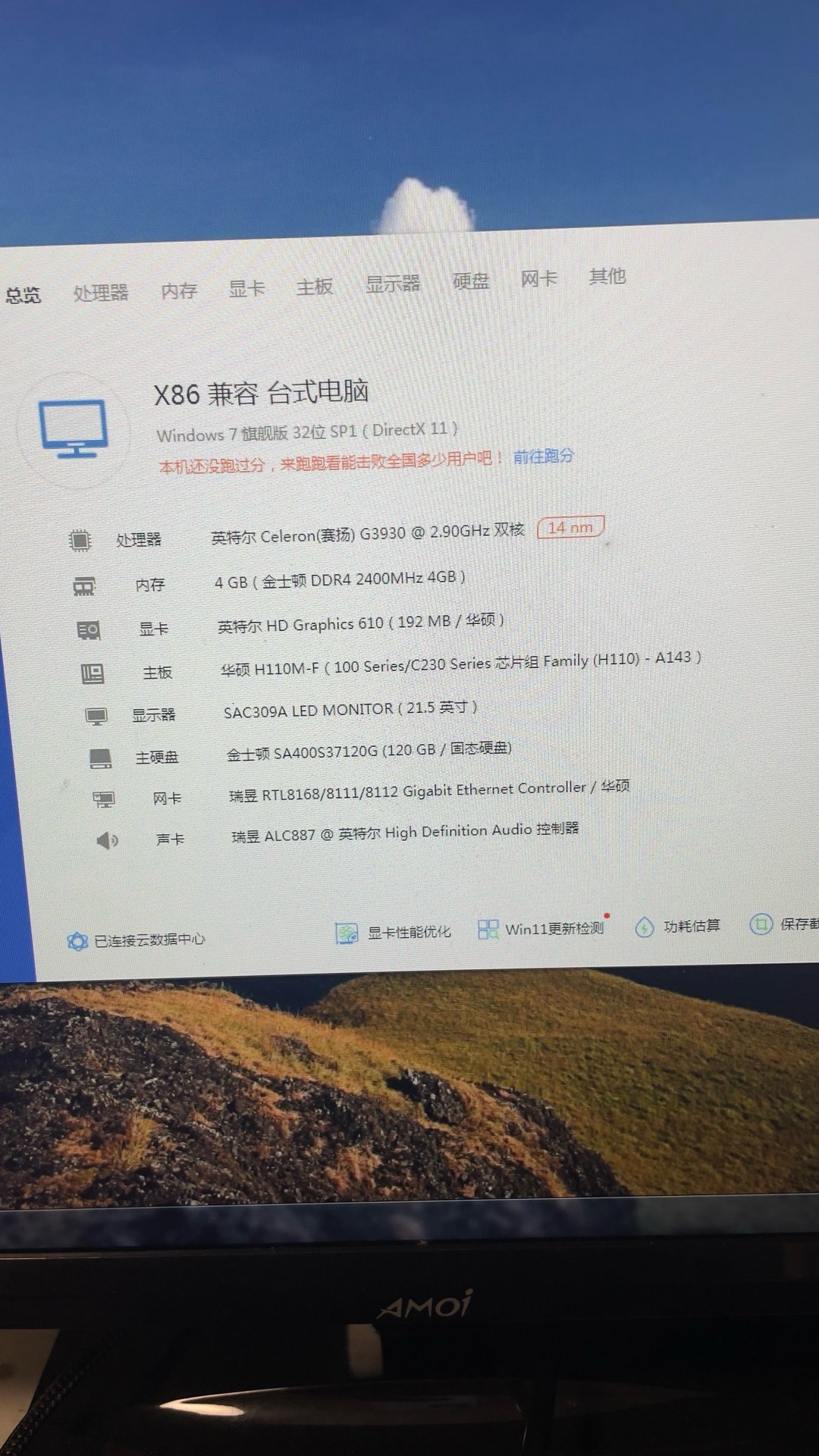 20250511084525front1_0_19153_FqSySOIL0fddgwxQEyPfsZs9FpZM.jpg