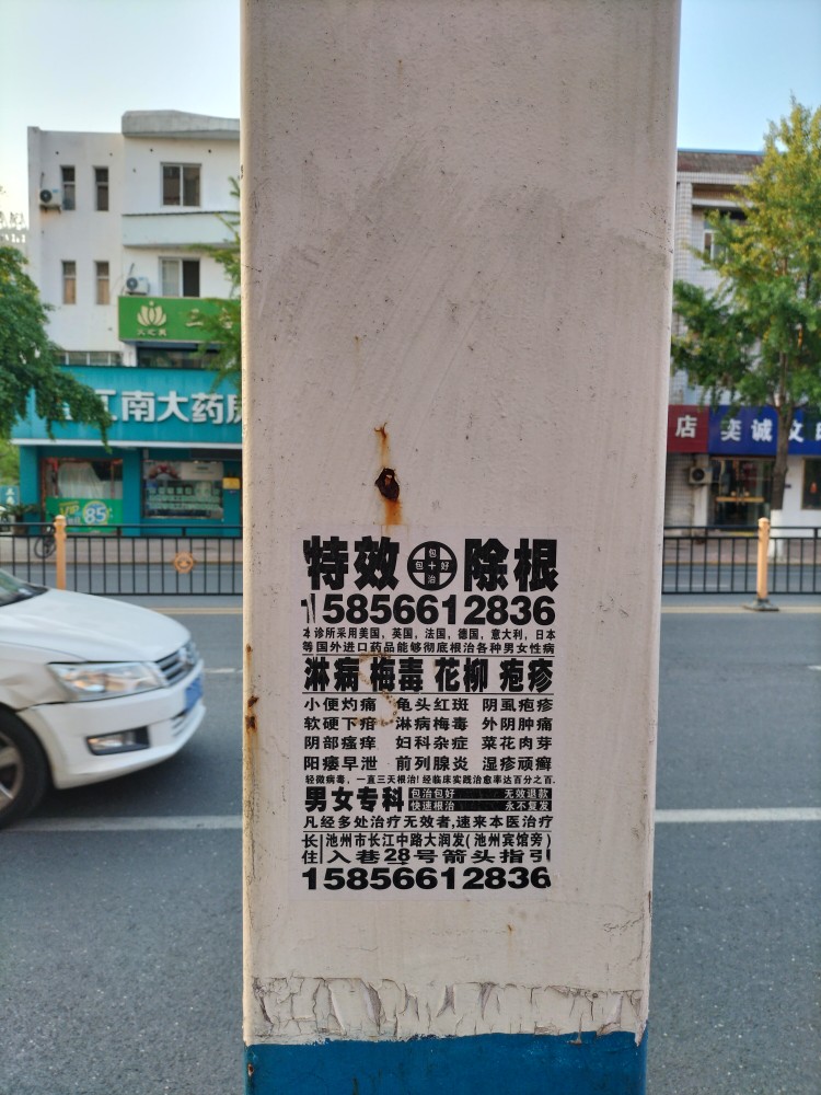 20250511181709front2_0_317573_Fsb6jnYXxVEGsBAzHK2q6Bk8iZFn.jpg