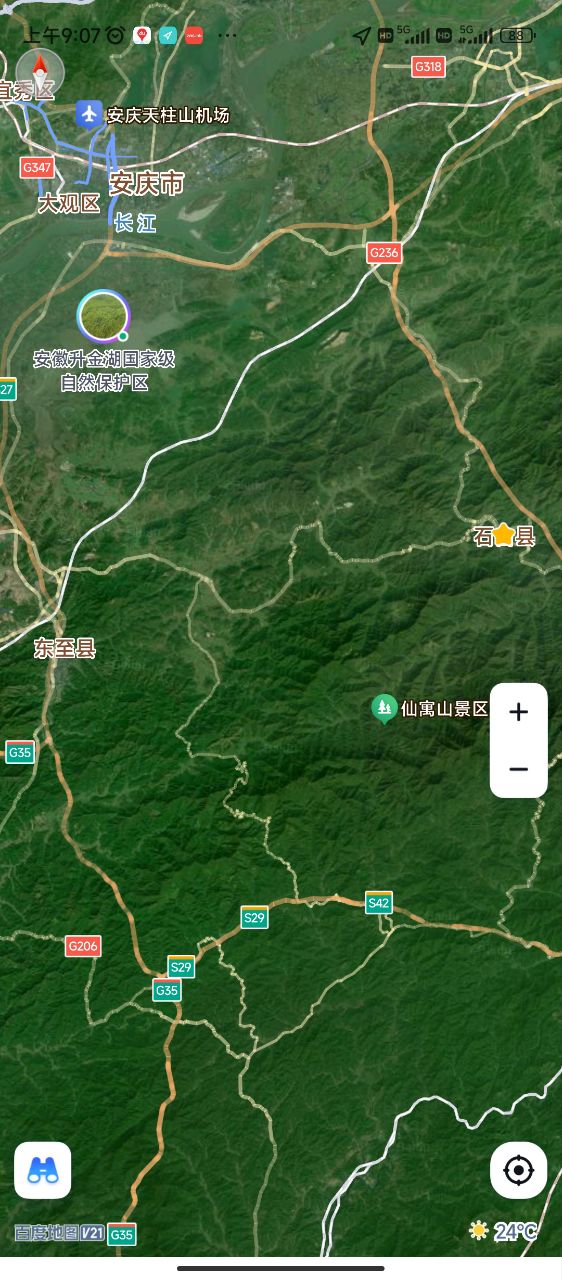20250512090803front2_0_403953_FgRAtV6aY48PJiNswU3dcHNAPu7A.jpg