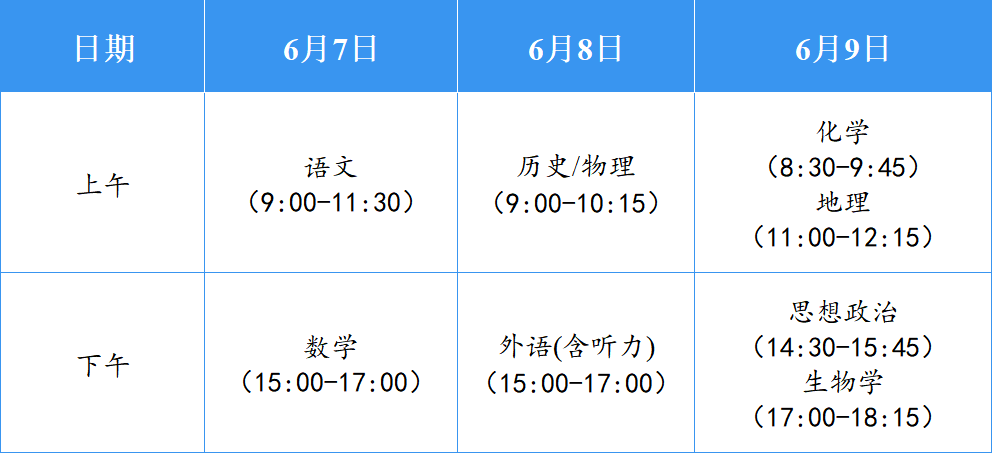 微信图片_20250512102354.png