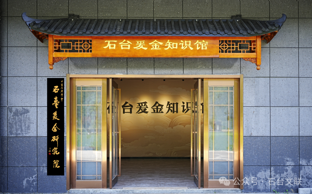 微信图片_20250512115830.png