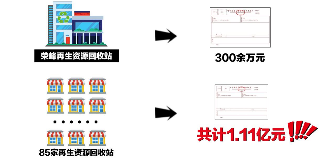 微信图片_20250512140449.png