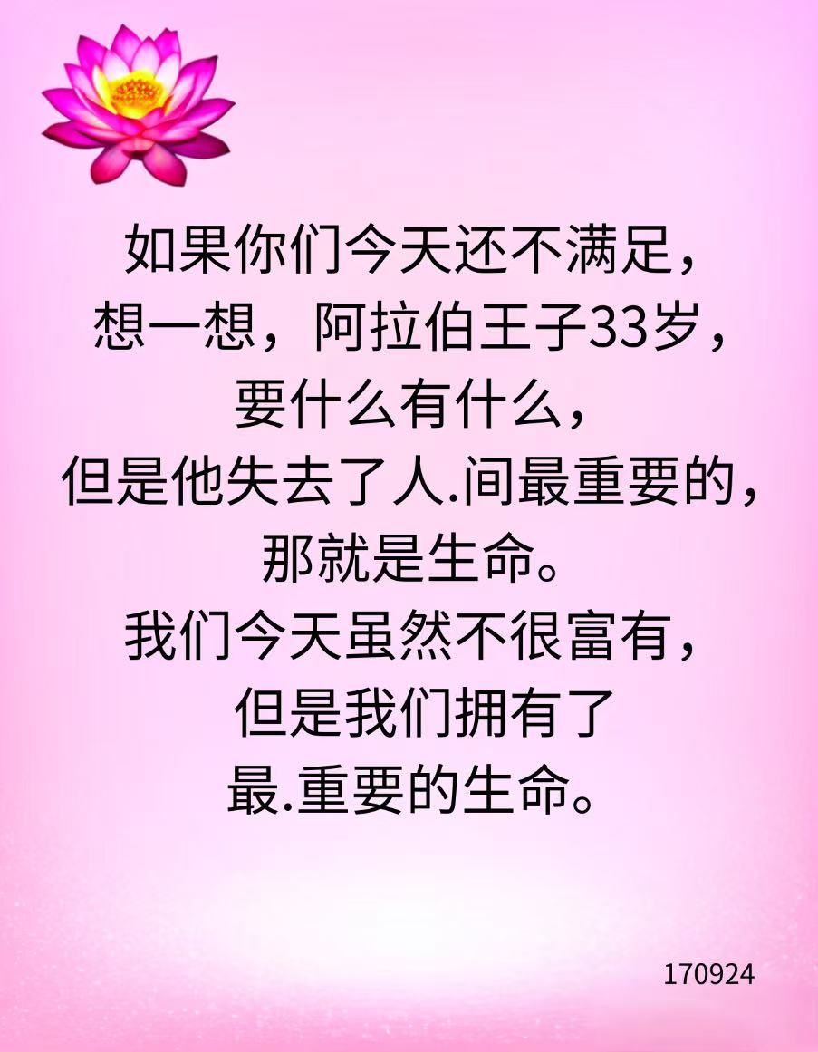 20250512153837front2_0_407816_Fv2uoacBXPUxAxF_v7Y5oHmWwcMq.jpg