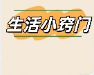 174409988089469185.png
