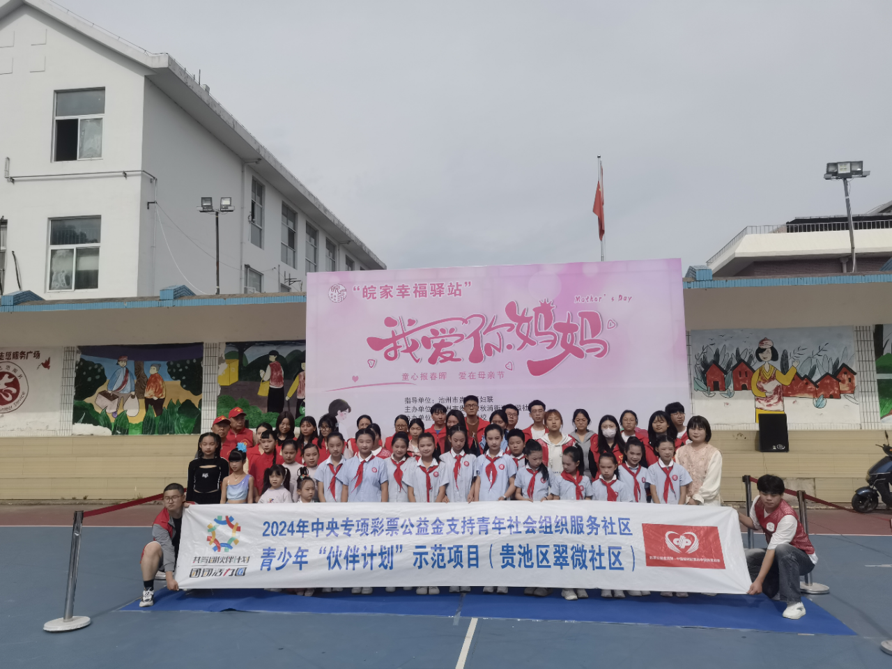20250512211515front2_0_362821_FkODLSl2fnsR8h7Y5NdHi4B9KbnF.png