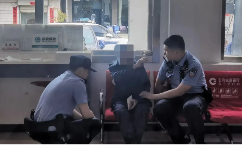 微信截图_20250513081259.png