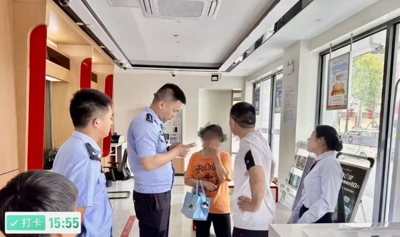 微信截图_20250513081248.png
