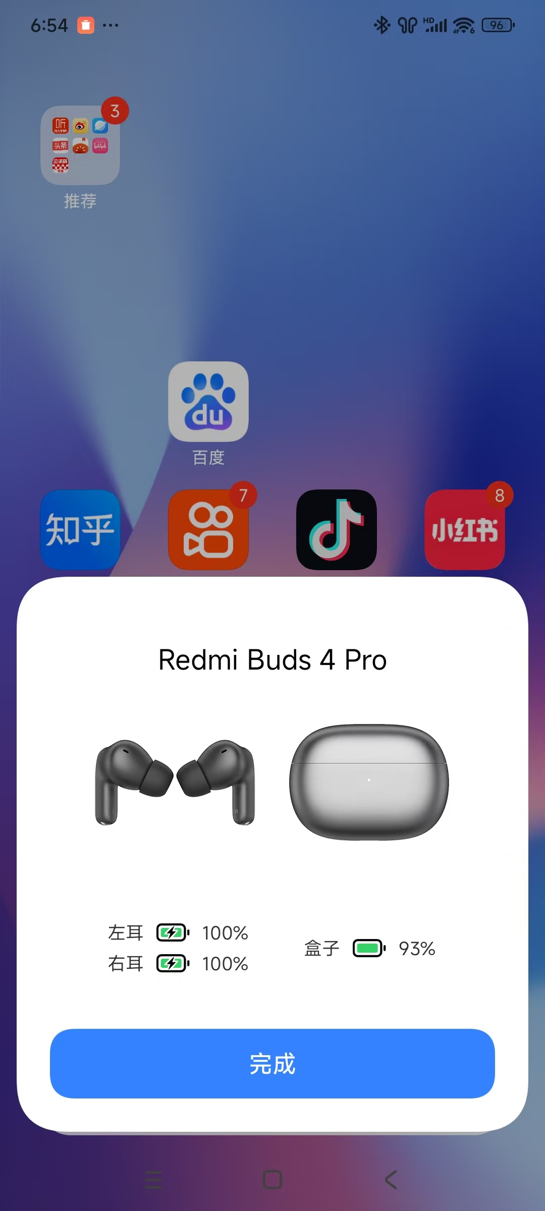 微信图片_20250513142135.jpg