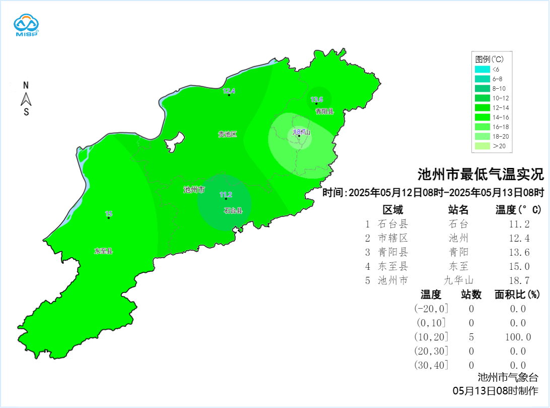 微信图片_20250513143036.png