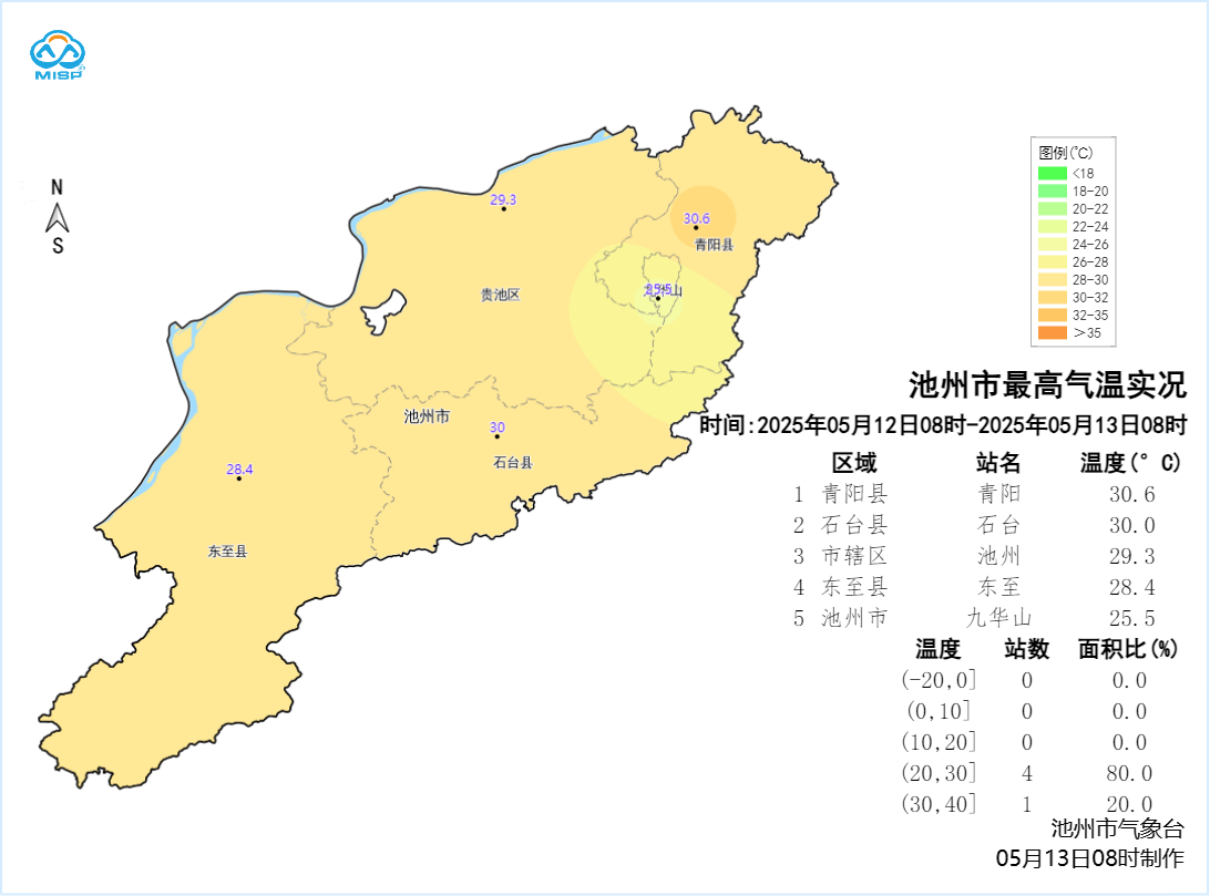 微信图片_20250513143033.png