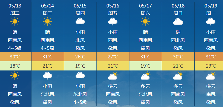 微信图片_20250513143155.png
