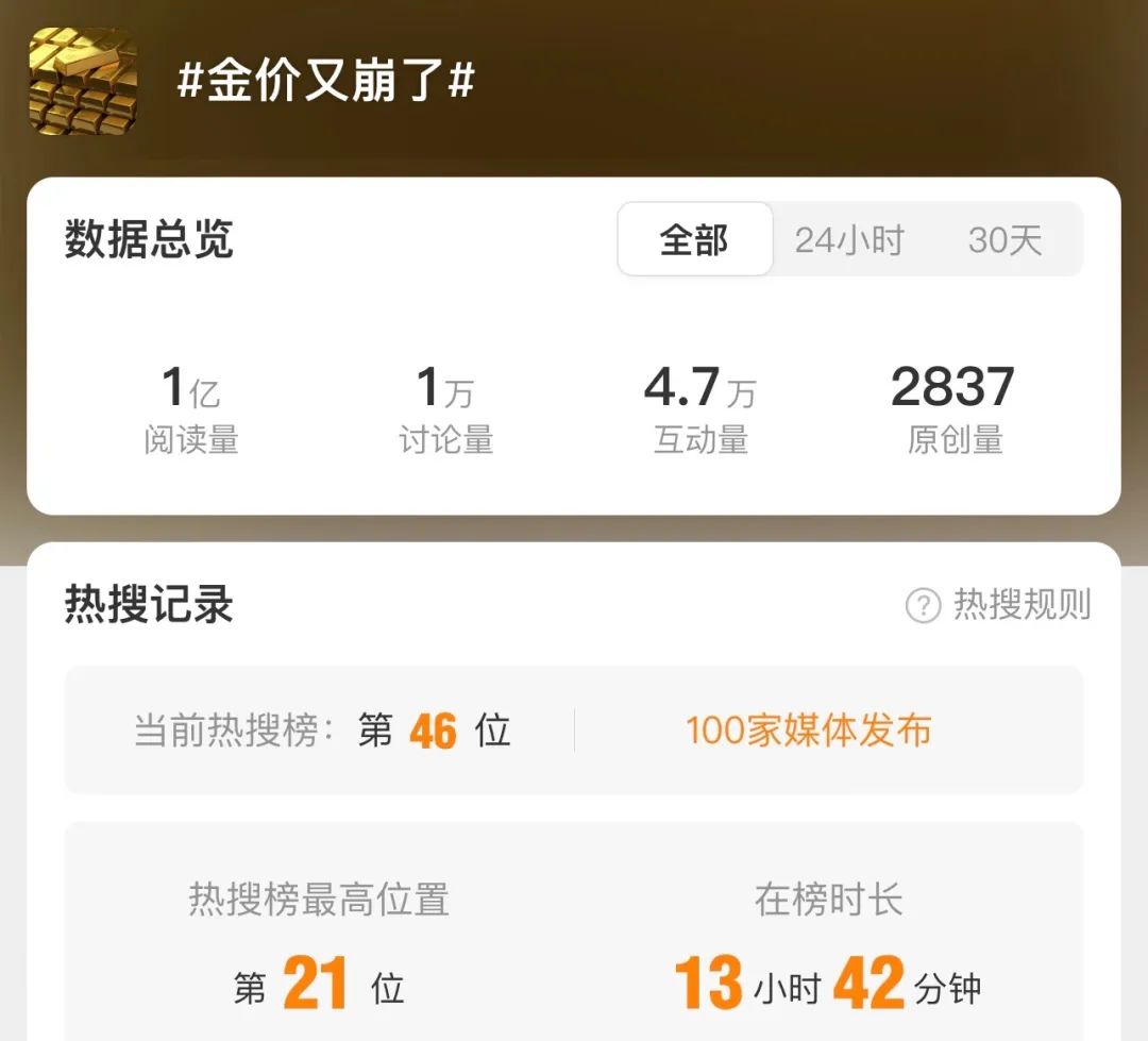 微信图片_20250513153046.jpg
