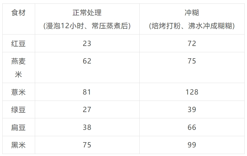 微信图片_20250513205310.png