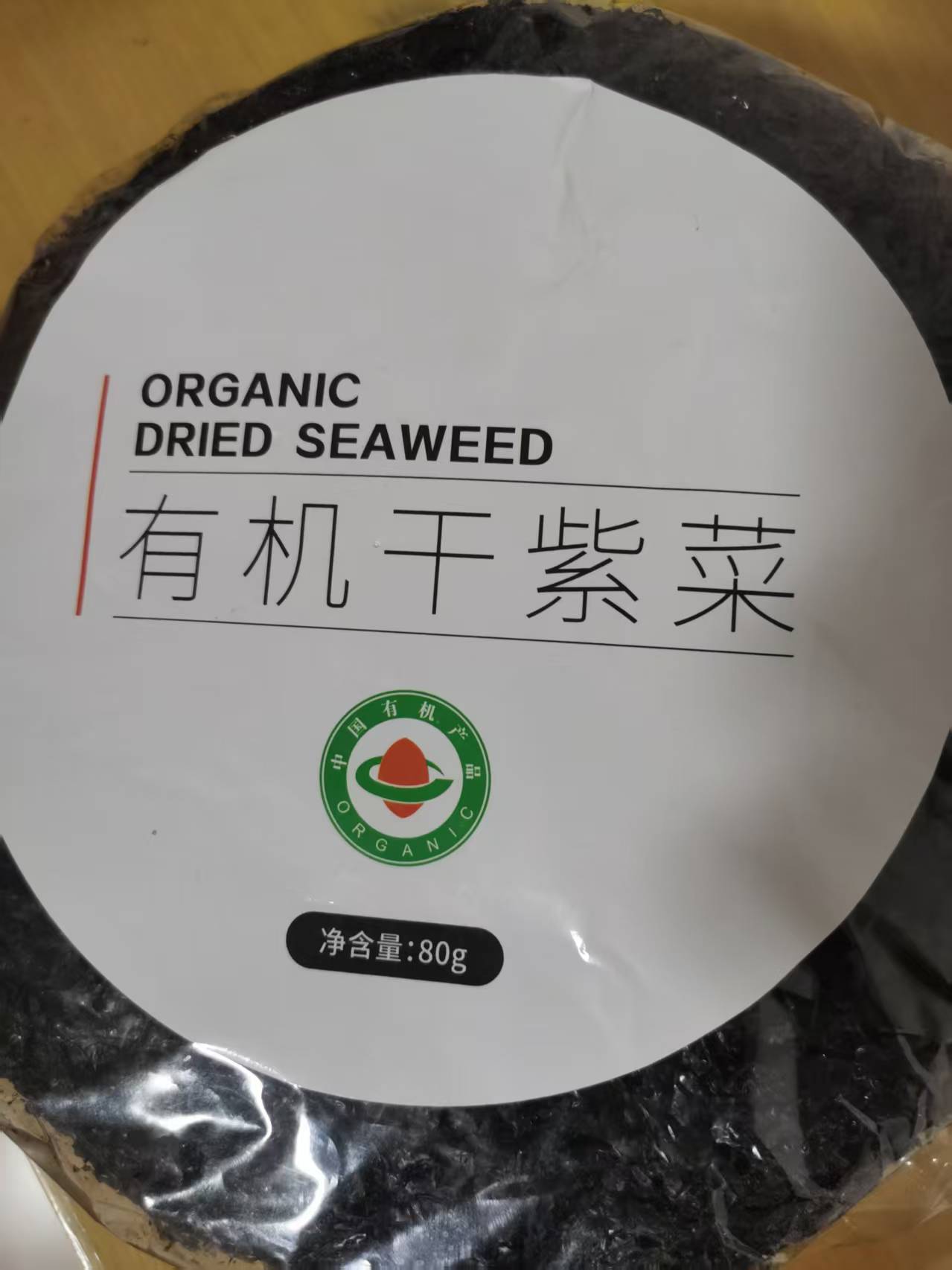 微信图片_20250513214329.jpg