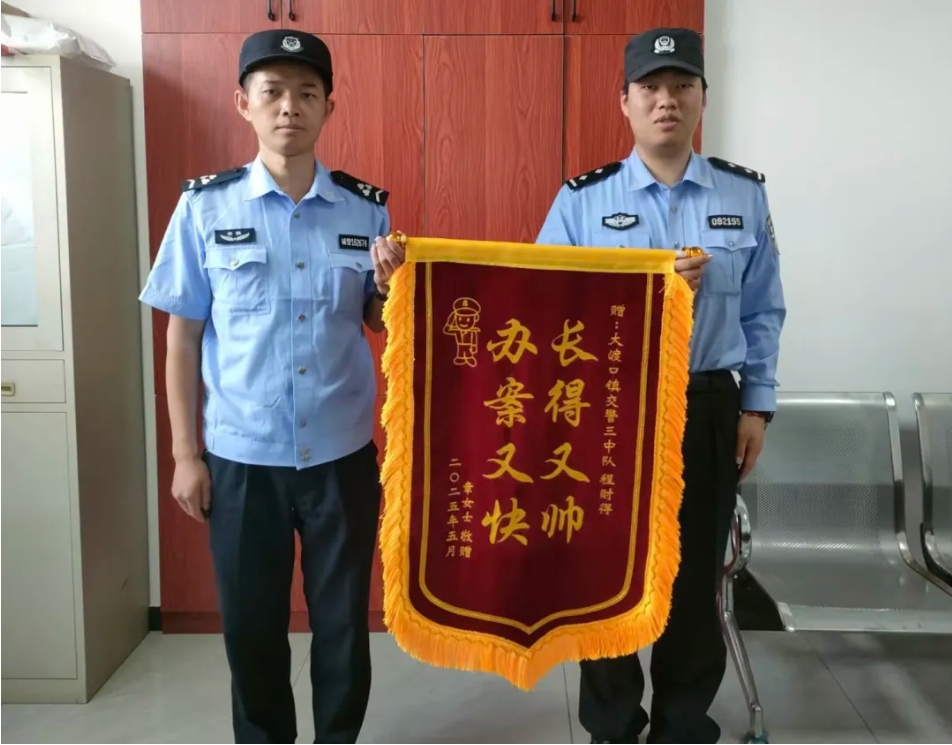 微信截图_20250514081808.png