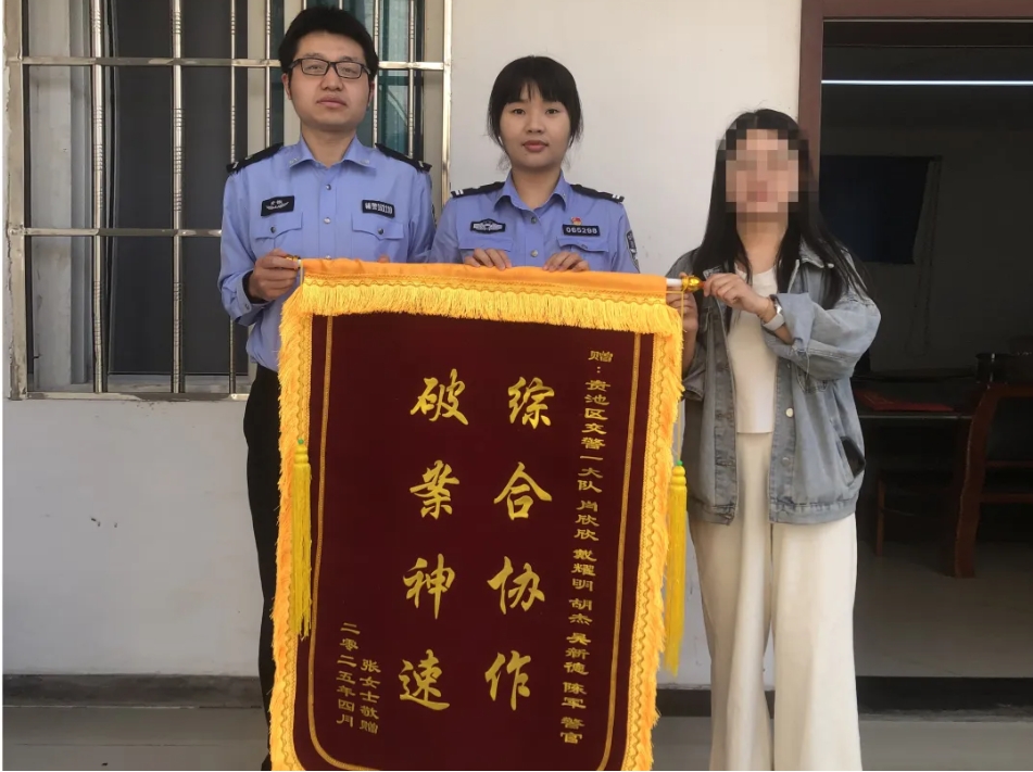 微信截图_20250514081800.png