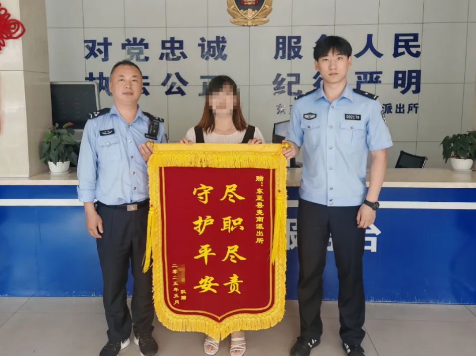 微信截图_20250514081816.png
