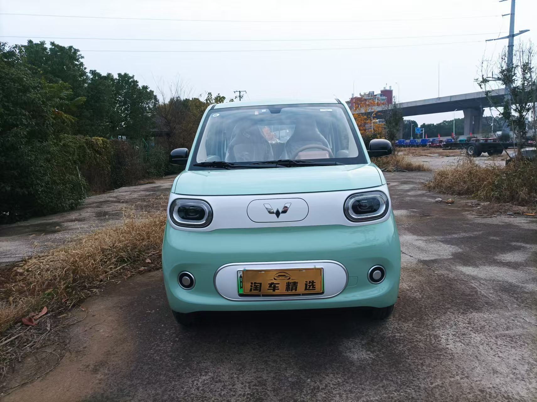 微信图片_20241213092922.jpg