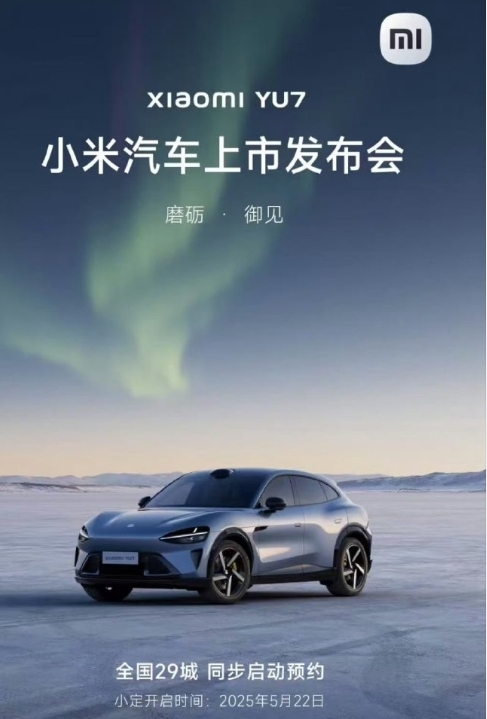 微信截图_20250515161303.png