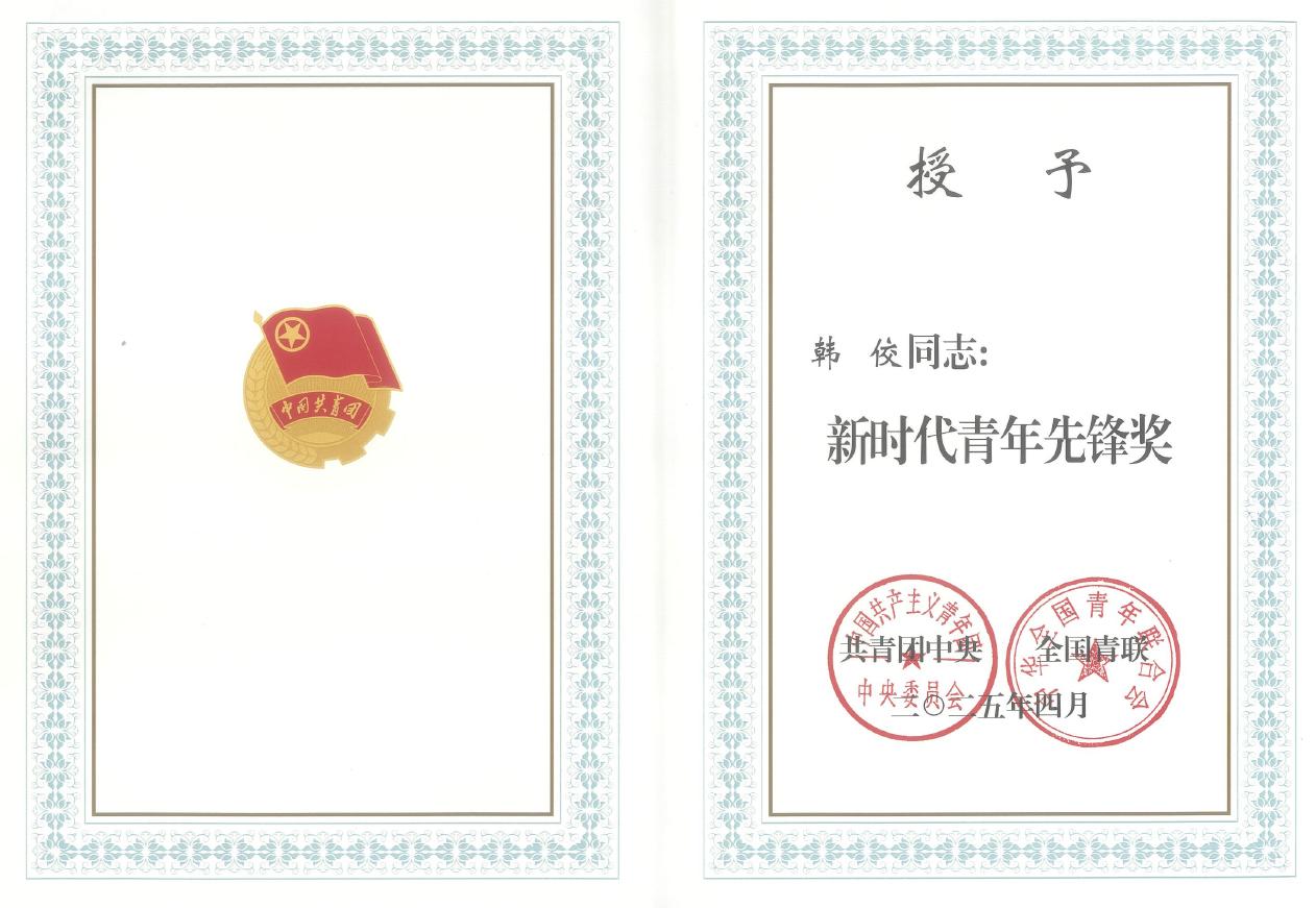 图片1.jpg