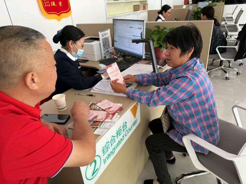 图片3.jpg