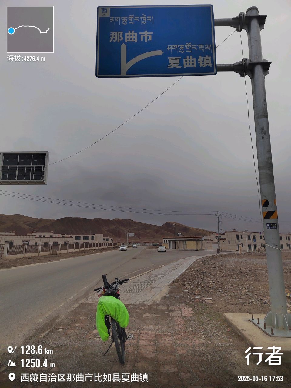 20250516213015front2_0_296450_Fih0Ng3AbqEupXJPK8VNaL6W0FLM.jpg