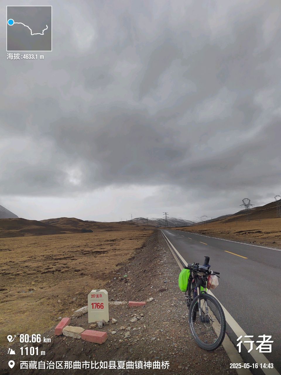 20250516213015front2_0_296450_Fs9N_RXvoHL7T4CJrB3lpZqGFqjn.jpg