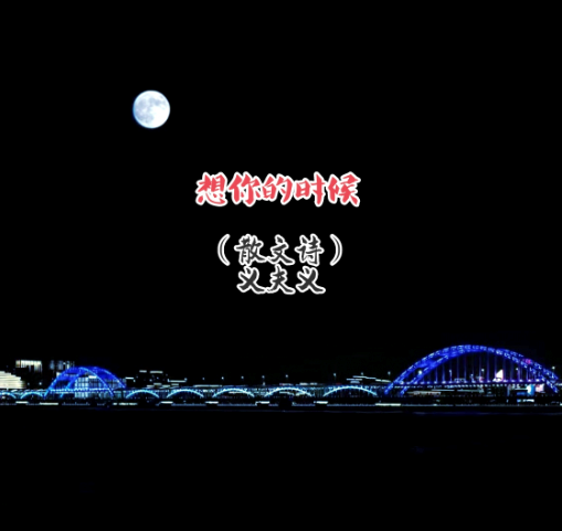 QQ_1747487119314.png